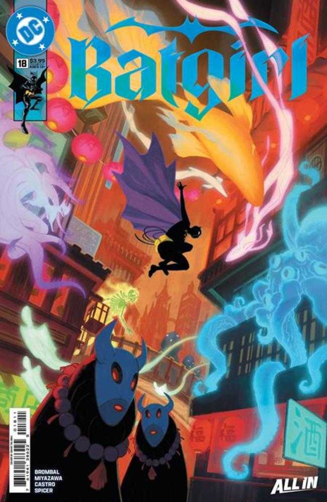 Batgirl #18 Cover A David Talaski | Odin's Place