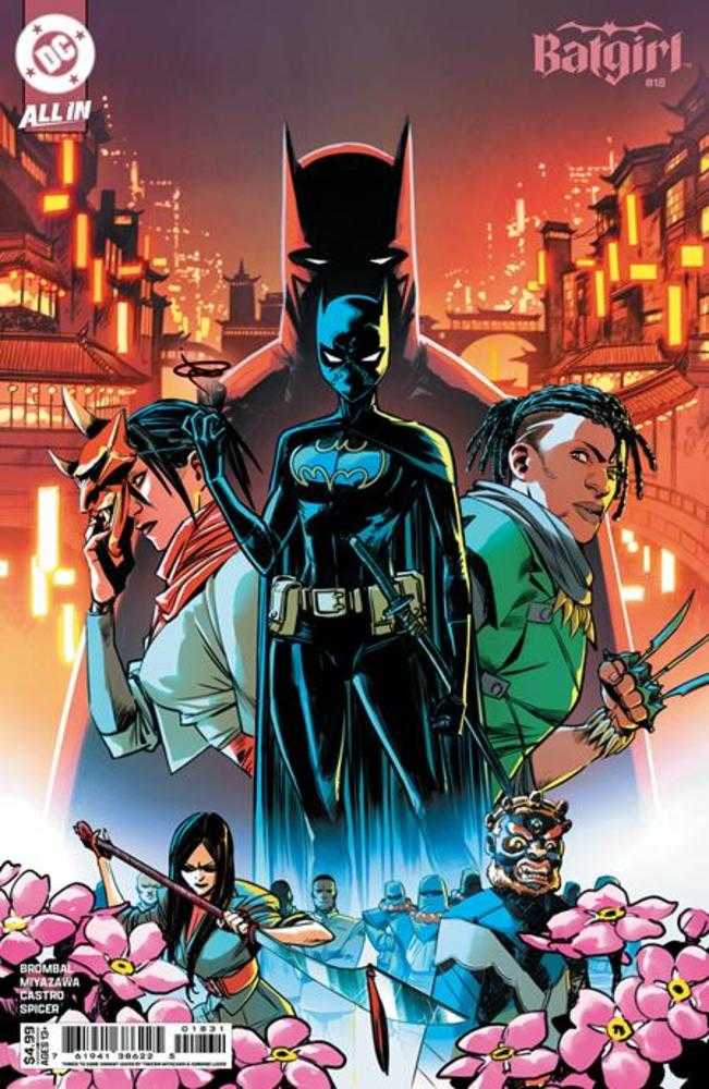 Batgirl #18 Cover C Takeshi Miyazawa Things To Come Card Stock Variant | Odin's Place