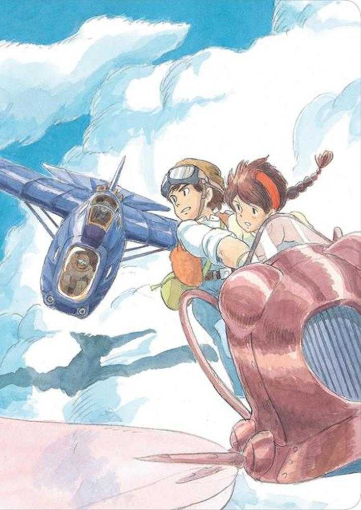 Studio Ghibli Castle In The Sky Journal TPB | Odin's Place