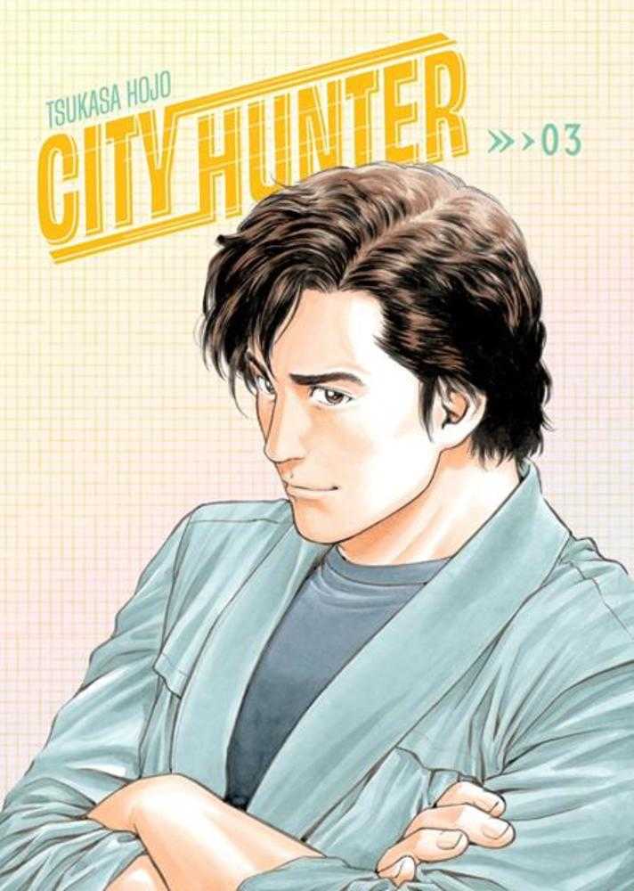 City Hunter Omnibus TPB Volume 03 | Odin's Place