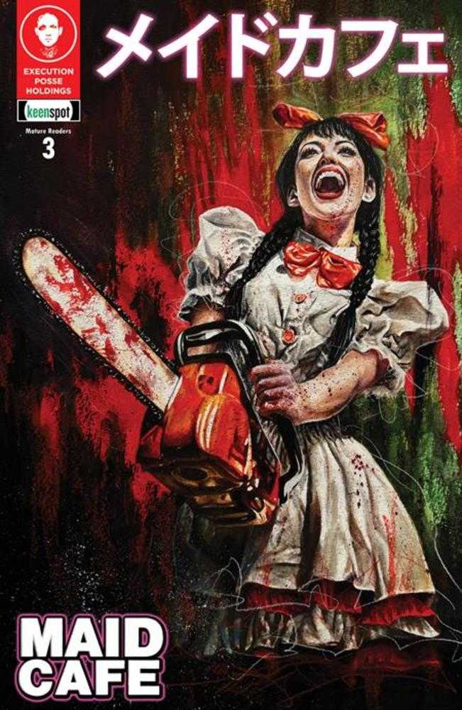Maid Cafe #3 Cover C Naomi Griffin Mans Laughter Variant | Odin's Place