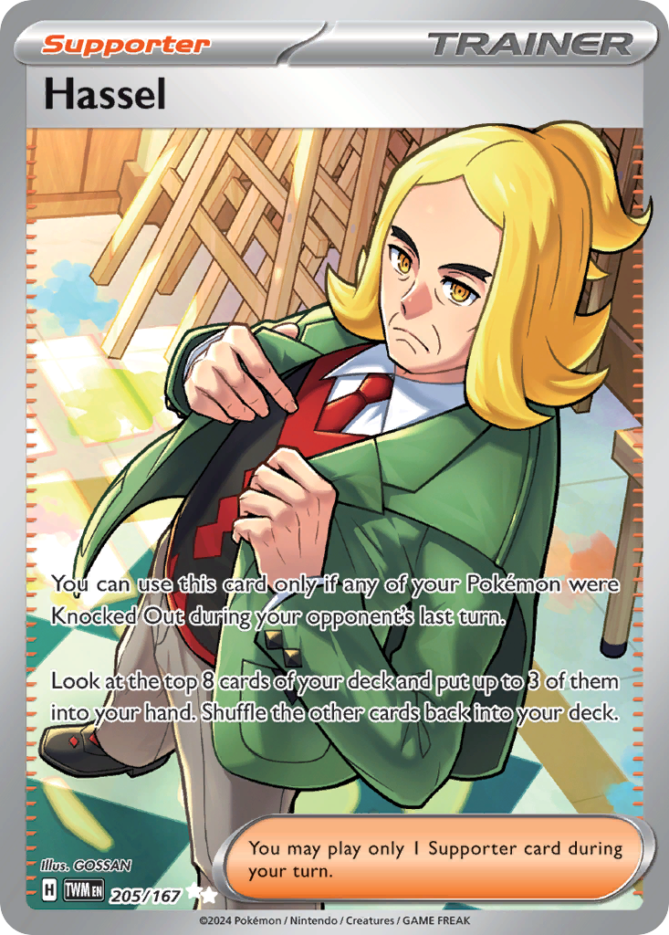 Hassel (205/167) [Scarlet & Violet: Twilight Masquerade] | Odin's Place