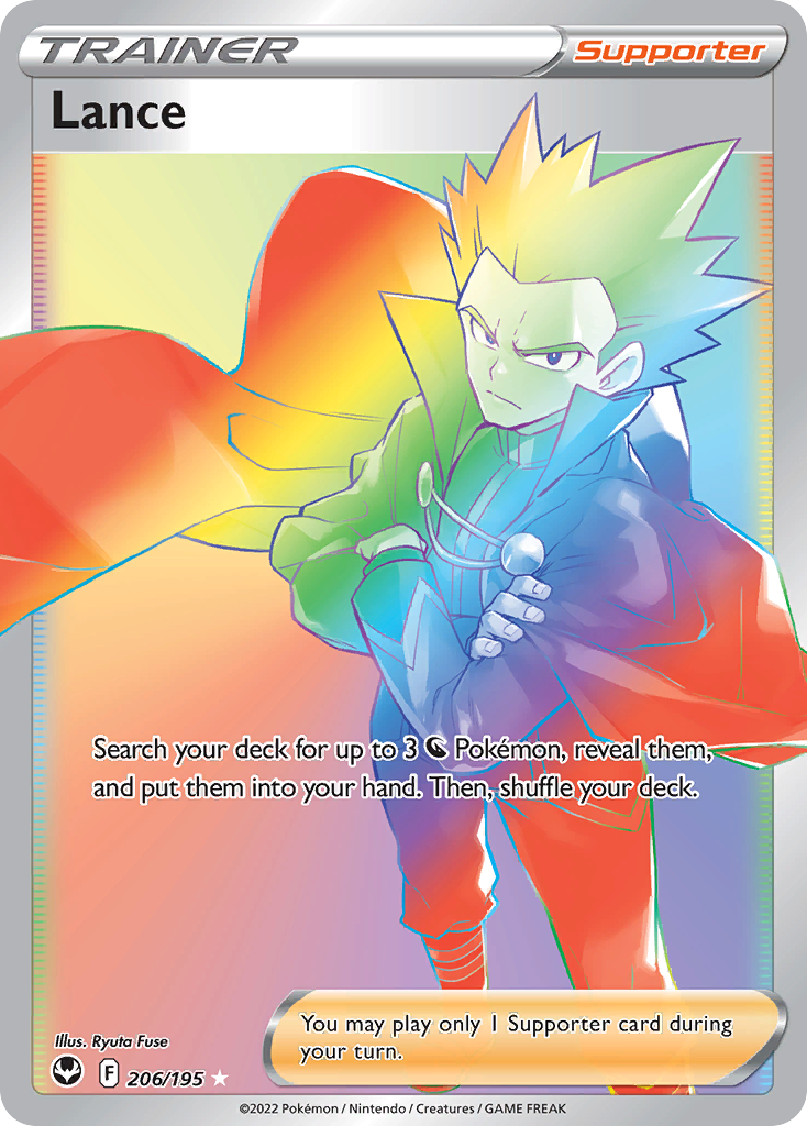 Lance (159/195) [Prize Pack Series Three] | Odin's Place
