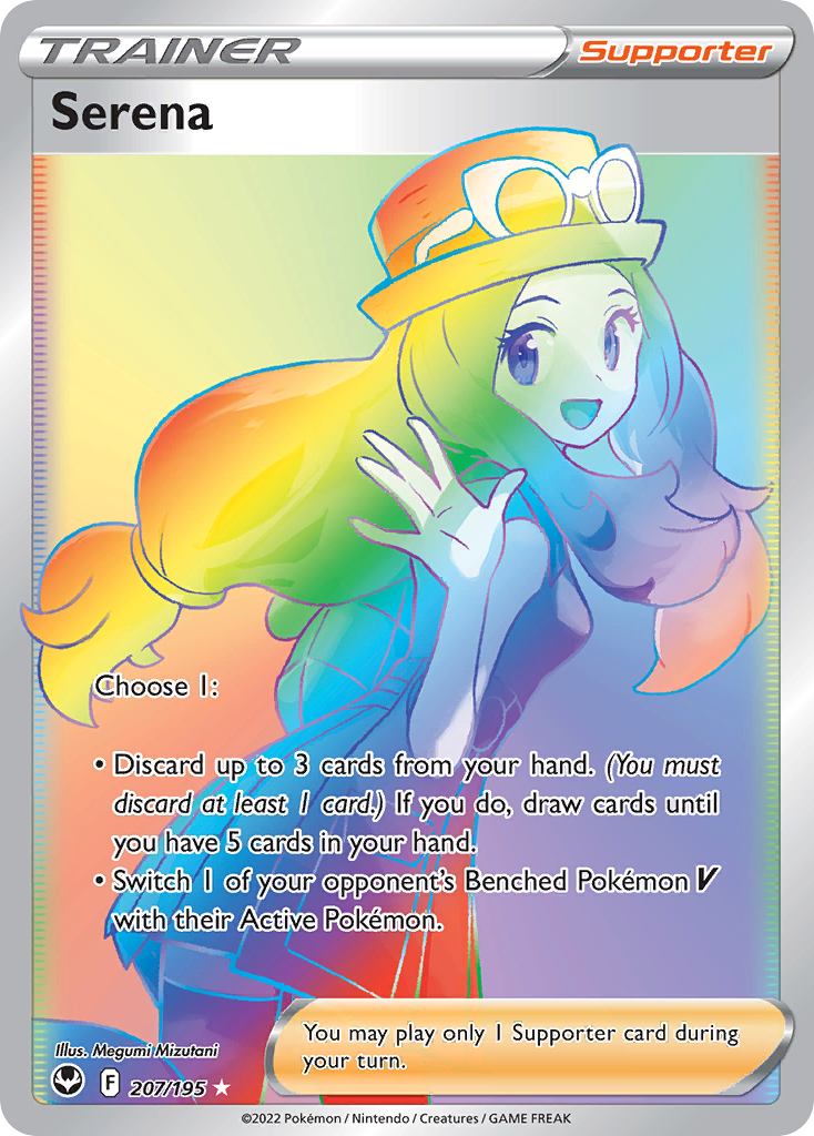 Serena (164/195) [Prize Pack Series Three] | Odin's Place