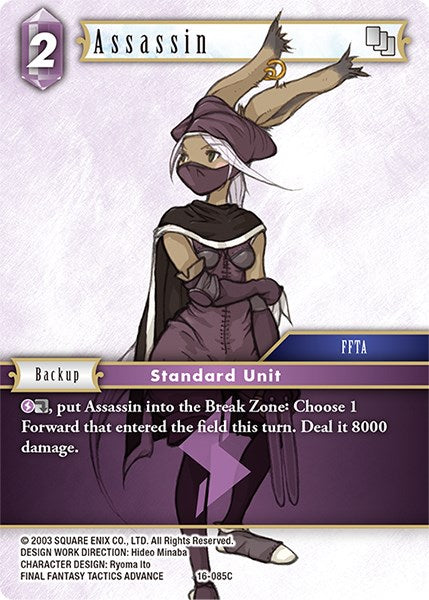 Assassin [Emissaries of Light] | Dragon's Lair Comics and Fantasy Houston TX