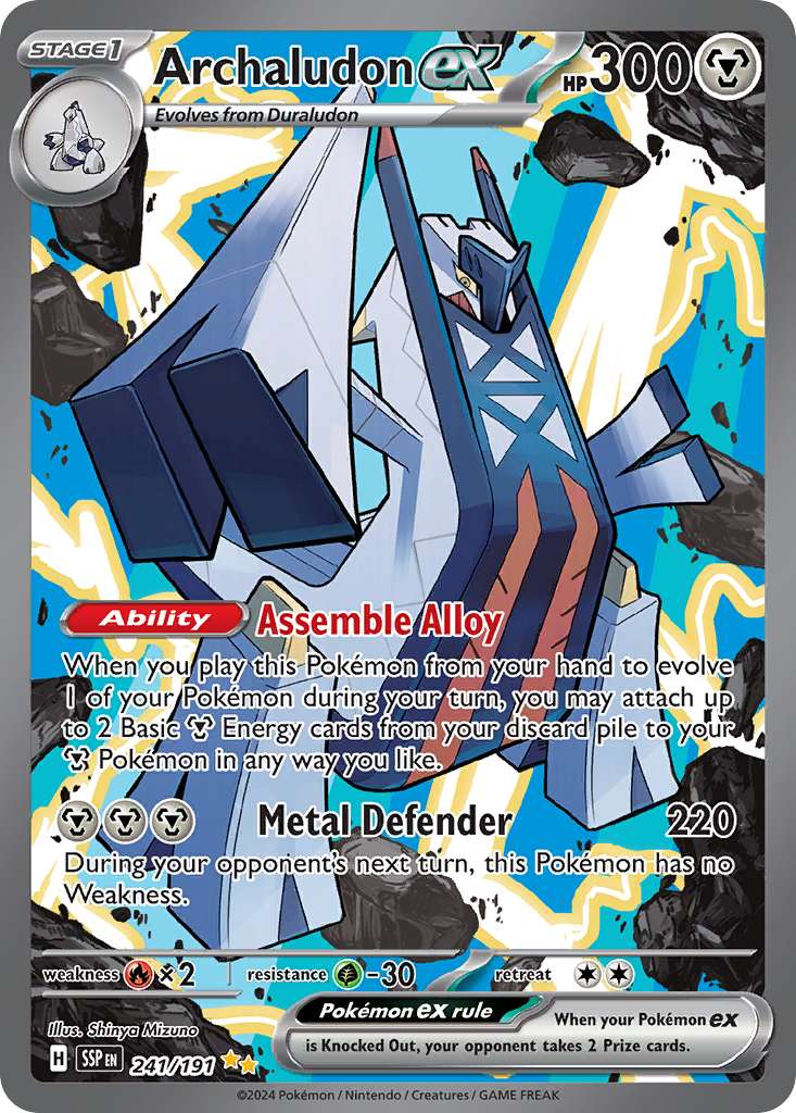 Archaludon ex (224/191) [Scarlet & Violet: Surging Sparks] | Odin's Place