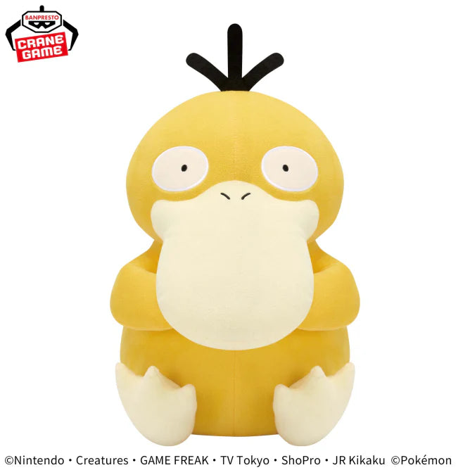 Pokemon Mecha Mofu Gutto Plush Psyduck | Odin's Place