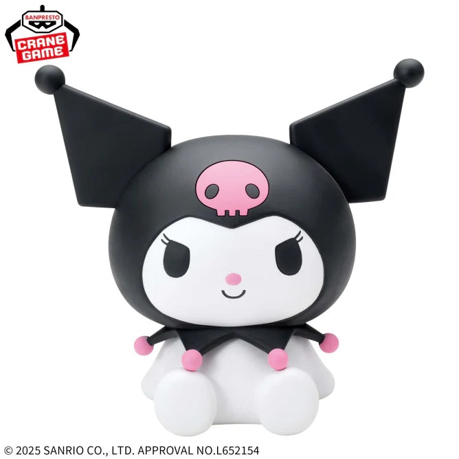 Sofvimates Kuromi Relax Ver. Figure, 6.7" | Dragon's Lair Comics and Fantasy Houston TX