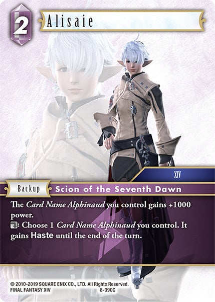 Alisaie [Opus VIII] | Dragon's Lair Comics and Fantasy Houston TX