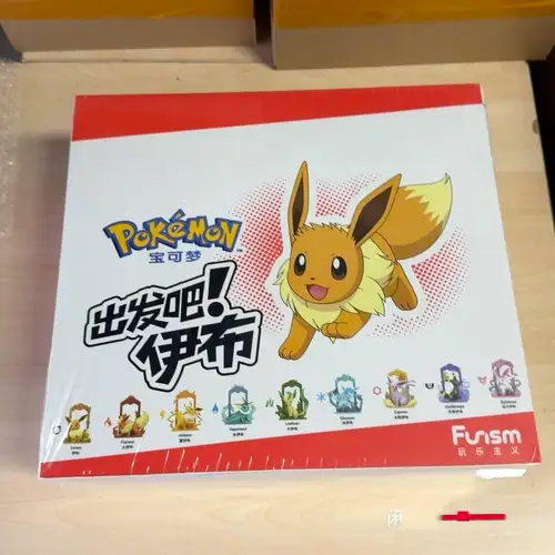 Pokemon - Lets go! EEVEE Series Blind Box | Dragon's Lair Comics and Fantasy Houston TX