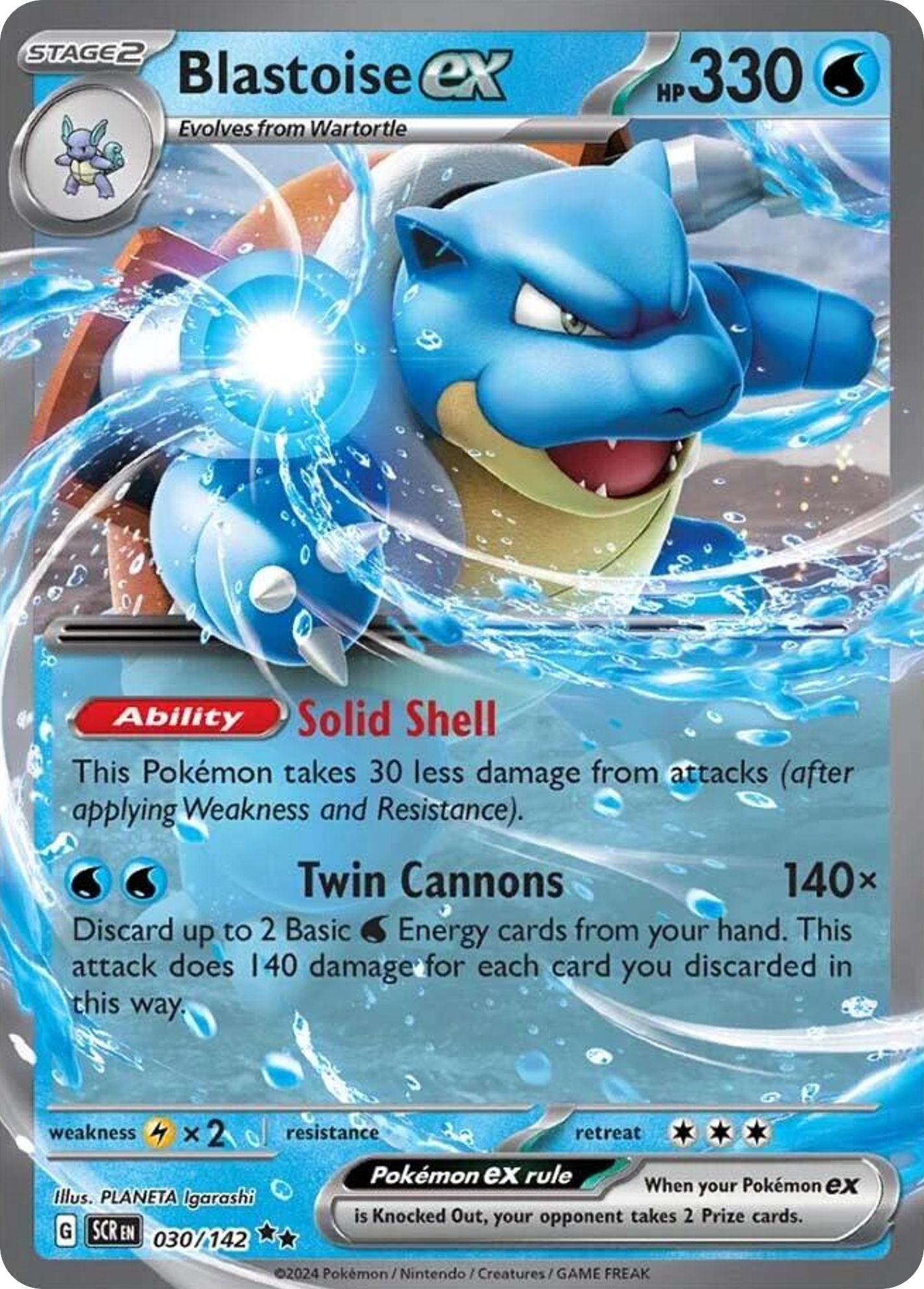 Blastoise [Trading Card Game Classic] | Odin's Place