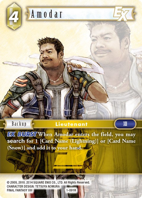 Amodar EX [Opus I] | Dragon's Lair Comics and Fantasy Houston TX