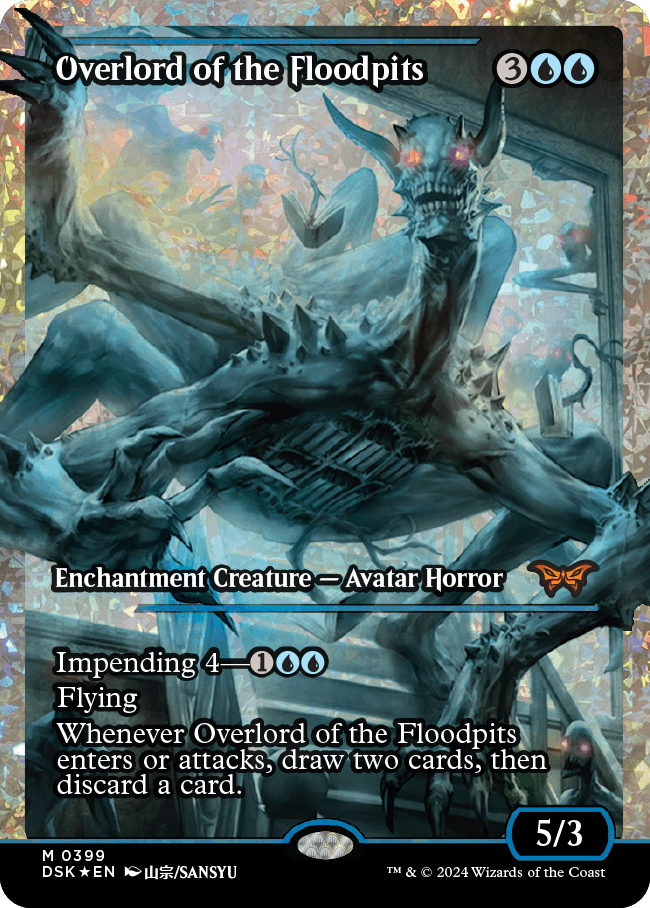 Overlord of the Floodpits (Japan Showcase Fracture Foil) [Duskmourn: House of Horror] | Dragon's Lair Comics and Fantasy Houston TX