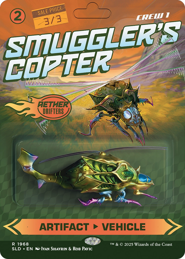 Smuggler's Copter [Secret Lair Drop Series] | Dragon's Lair Comics and Fantasy Houston TX
