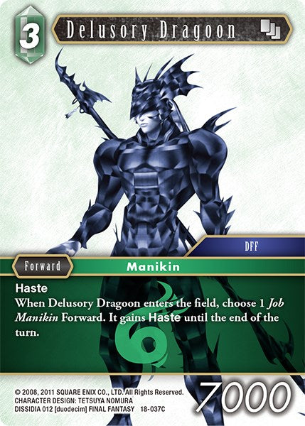 Delusory Dragoon [Resurgence of Power] | Odin's Place