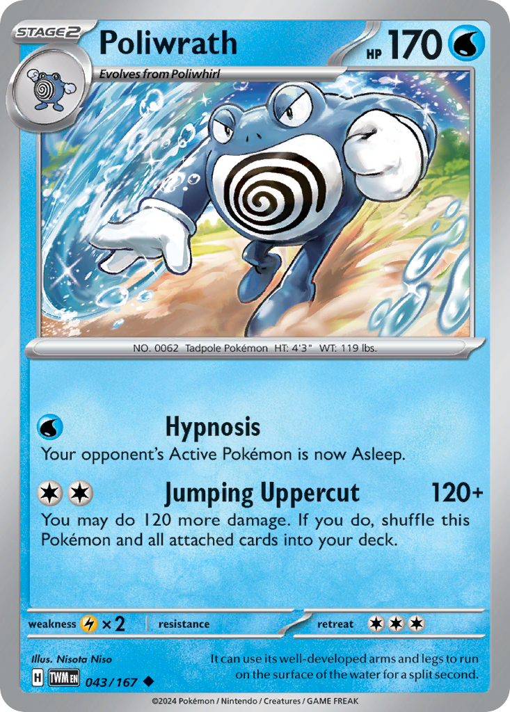 Poliwrath (043/167) [Scarlet & Violet: Twilight Masquerade] | Odin's Place