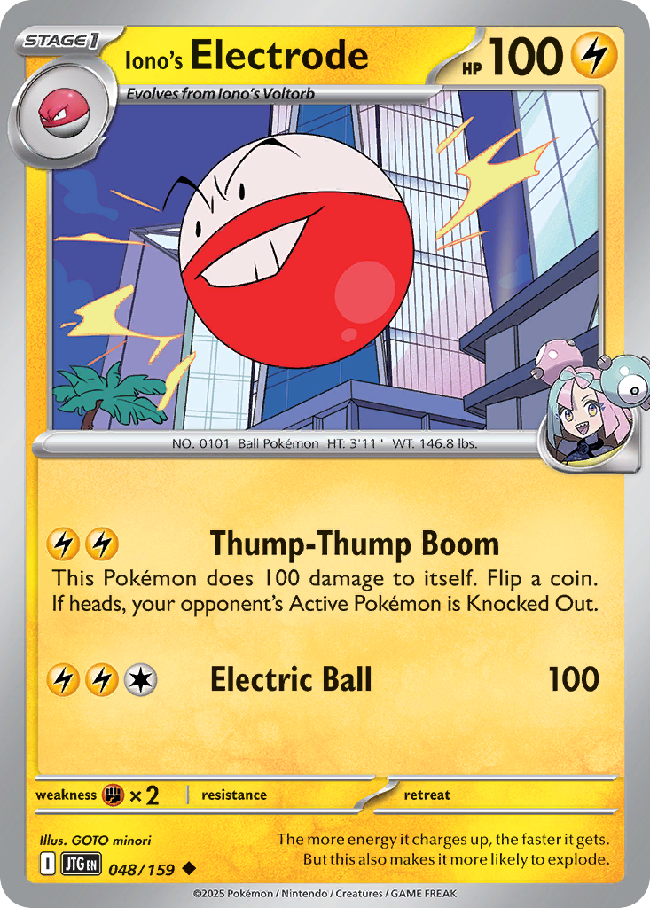 Electrode [Trading Card Game Classic] | Odin's Place