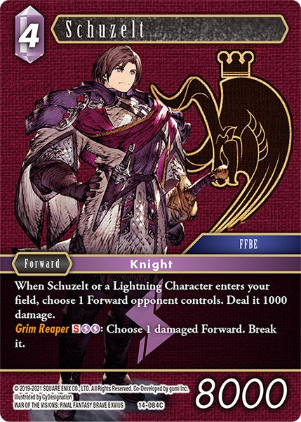 Schuzelt [Opus XIV: Crystal Abyss] | Odin's Place