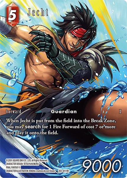 Jecht (Full Art) [Dawn of Heroes] | Odin's Place