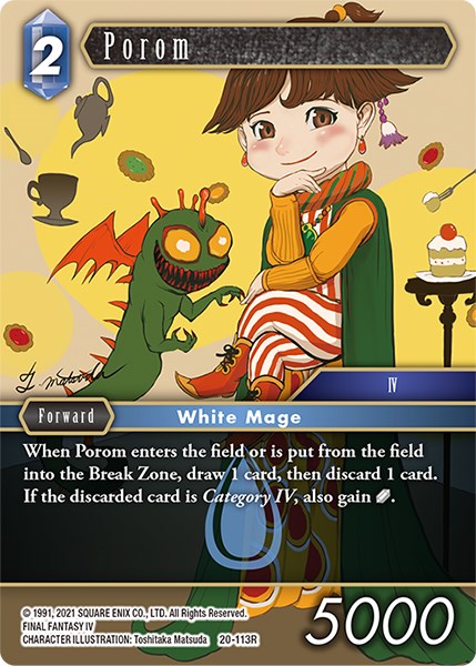 Porom [Dawn of Heroes] | Odin's Place