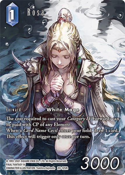 Rosa (Full Art) [Dawn of Heroes] | Odin's Place