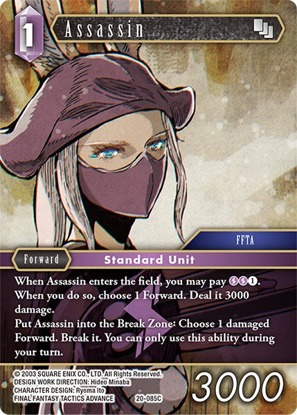 Assassin [Dawn of Heroes] | Dragon's Lair Comics and Fantasy Houston TX