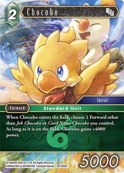 Chocobo [Dawn of Heroes] | Odin's Place