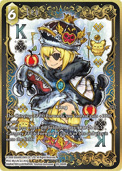 Leo (Full Art) [Dawn of Heroes] | Odin's Place
