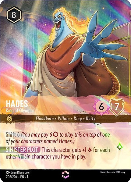 Hades - King of Olympus (Enchanted) (205/204) [The First Chapter] | Odin's Place