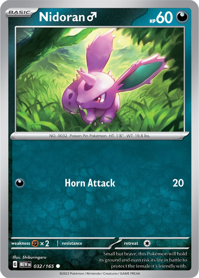 Nidoran M (032/165) [Scarlet & Violet 151] | Dragon's Lair Comics and Fantasy Houston TX