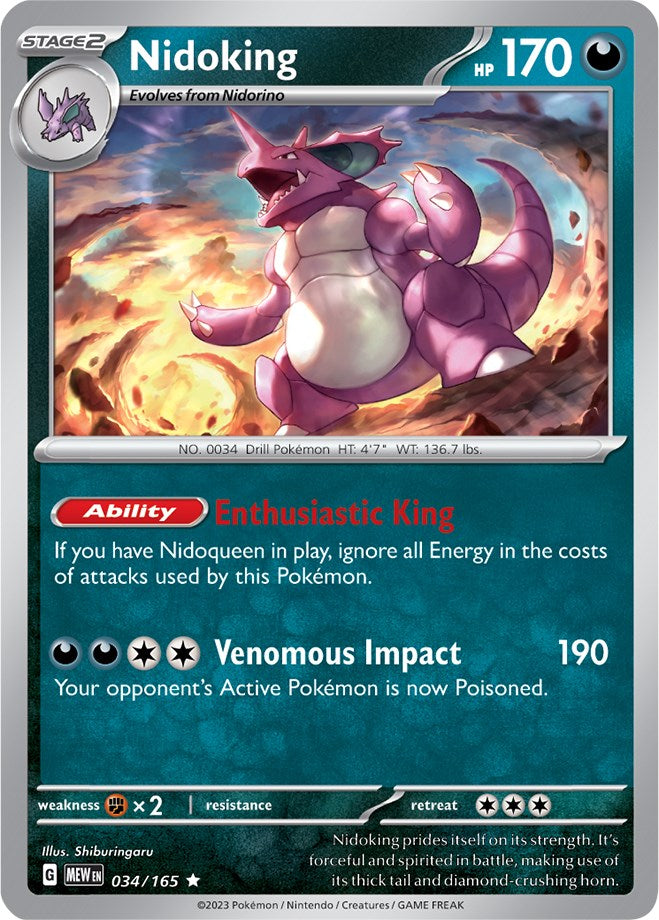 Nidoking (034/165) [Scarlet & Violet 151] | Dragon's Lair Comics and Fantasy Houston TX
