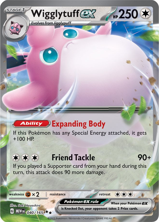 Wigglytuff ex (040/165) [Scarlet & Violet 151] | Dragon's Lair Comics and Fantasy Houston TX