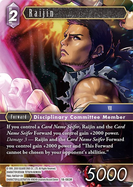 Raijin [Resurgence of Power] | Odin's Place