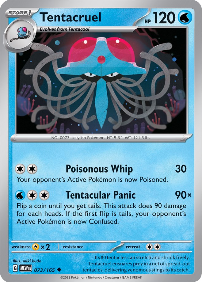 Tentacruel (073/165) [Scarlet & Violet 151] | Dragon's Lair Comics and Fantasy Houston TX