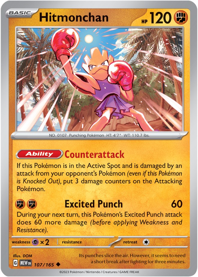 Hitmonchan (107/165) [Scarlet & Violet 151] | Dragon's Lair Comics and Fantasy Houston TX
