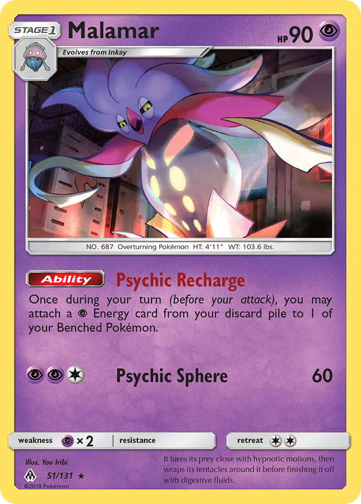 Malamar (51/131) (League Promo 1st Place) [Sun & Moon: Forbidden Light] | Odin's Place