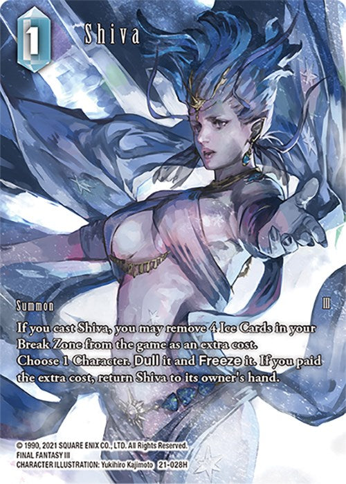 Shiva (Full Art) [Beyond Destiny] | Odin's Place