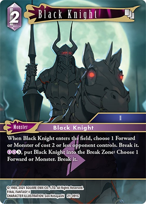 Black Knight [Beyond Destiny] | Dragon's Lair Comics and Fantasy Houston TX