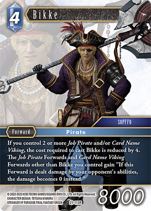 Bikke [Beyond Destiny] | Dragon's Lair Comics and Fantasy Houston TX