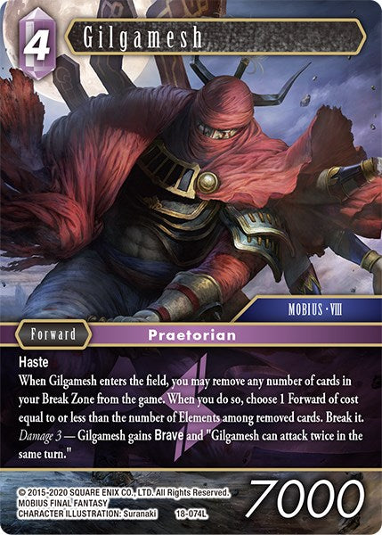 Gilgamesh [Resurgence of Power] | Odin's Place