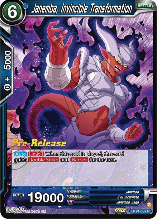 Janemba, Invincible Transformation (BT24-032) [Beyond Generations Prerelease Promos] | Dragon's Lair Comics and Fantasy Houston TX