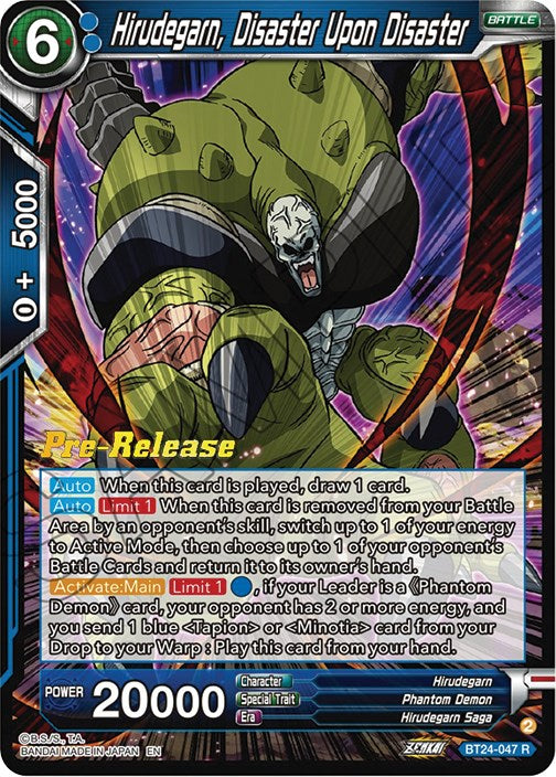 Hirudegarn, Disaster Upon Disaster (BT24-047) [Beyond Generations Prerelease Promos] | Dragon's Lair Comics and Fantasy Houston TX