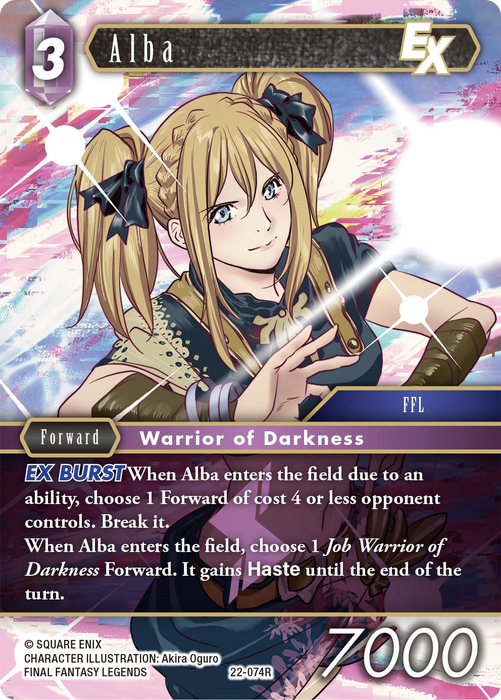 Alba EX [Hidden Hope] | Dragon's Lair Comics and Fantasy Houston TX