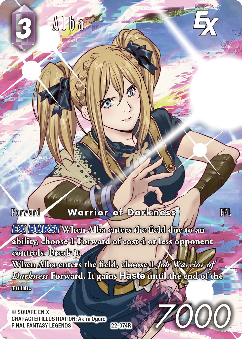 Alba EX (Full Art) [Hidden Hope] | Dragon's Lair Comics and Fantasy Houston TX