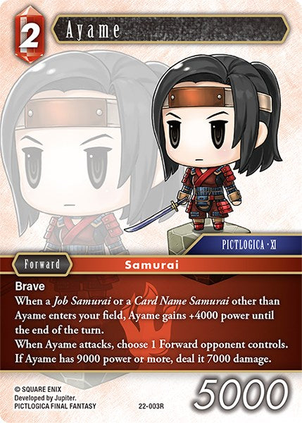 Ayame [Hidden Hope] | Dragon's Lair Comics and Fantasy Houston TX