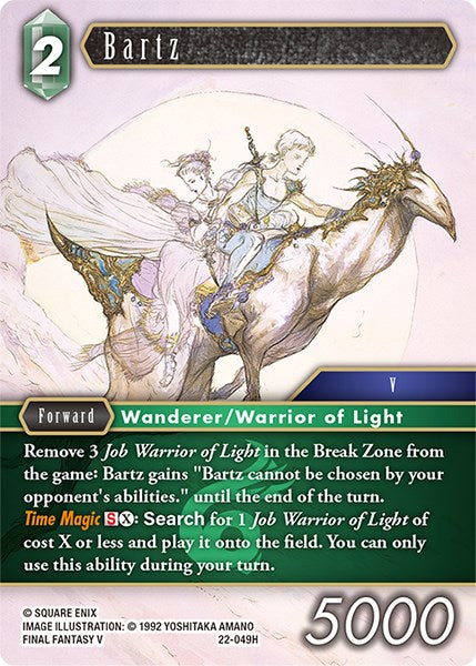 Bartz [Hidden Hope] | Dragon's Lair Comics and Fantasy Houston TX