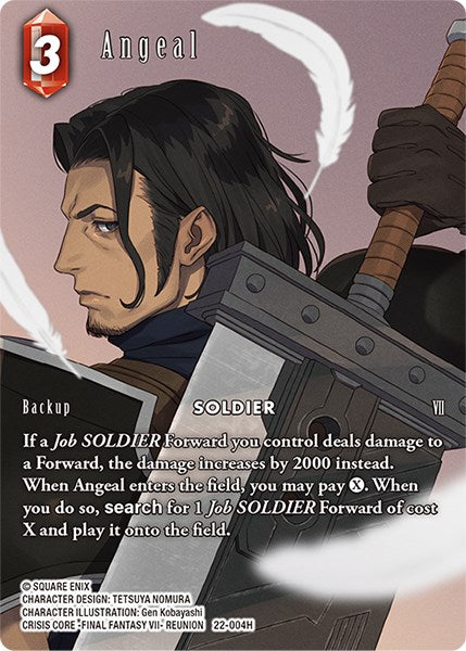 Angeal (Full Art) [Hidden Hope] | Dragon's Lair Comics and Fantasy Houston TX