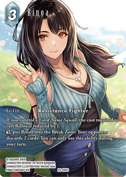 Rinoa (Full Art) [Hidden Hope] | Odin's Place