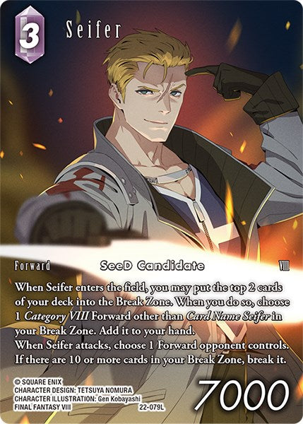 Seifer (Full Art) [Hidden Hope] | Odin's Place