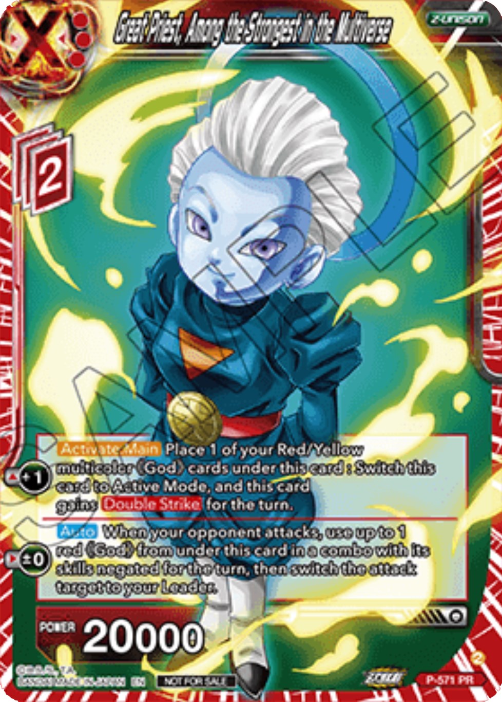 Great Priest, Among the Strongest in the Multiverse (P-571) [Promotion Cards] | Dragon's Lair Comics and Fantasy Houston TX